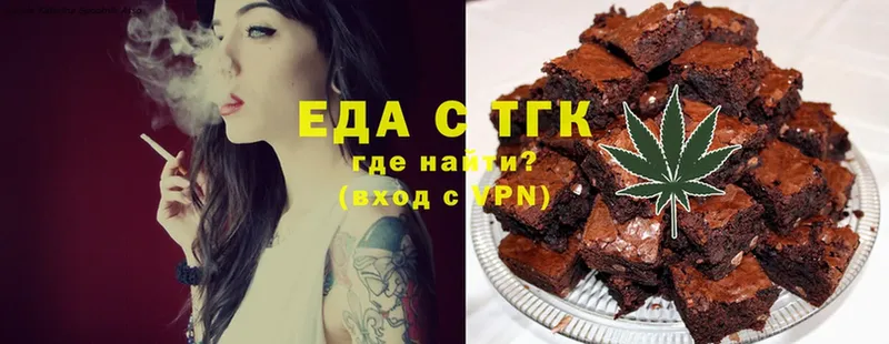 кракен маркетплейс  площадка телеграм  Canna-Cookies марихуана  Ленинск-Кузнецкий 