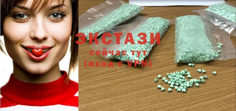 Ecstasy 99%  закладка  Ленинск-Кузнецкий 